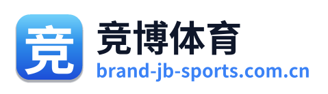 竞博体育